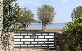 Beachfront 2Br Apartment - Free Parking
